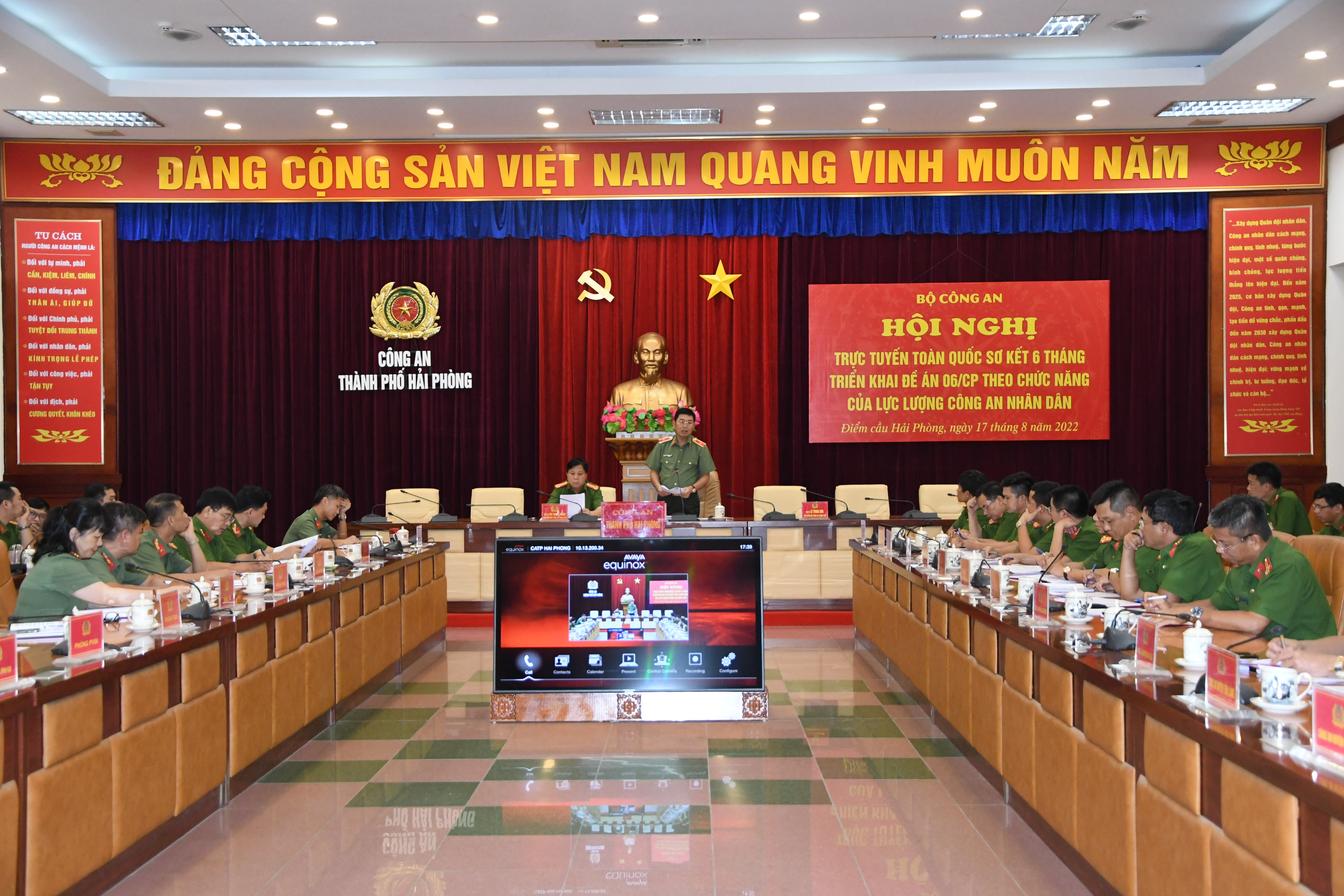 Hội nghị trực tuyến toàn quốc sơ kết 6 tháng triển khai Đề án 06 theo chức năng của lực lượng Công an nhân dân